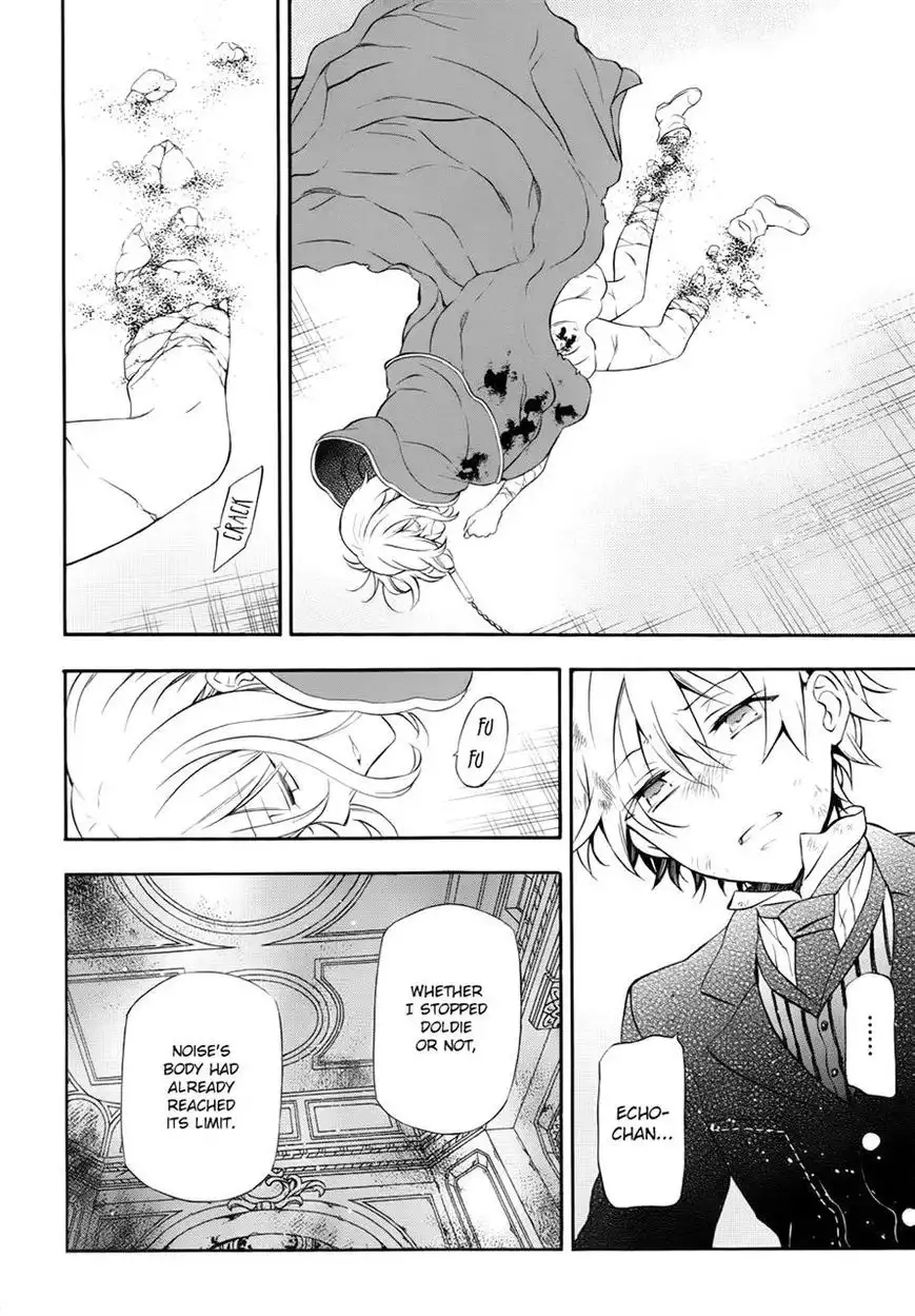 Pandora Hearts Chapter 98 24